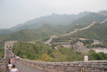 Excursie China 2014