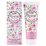 Crema de maini Roses of Bulgaria 